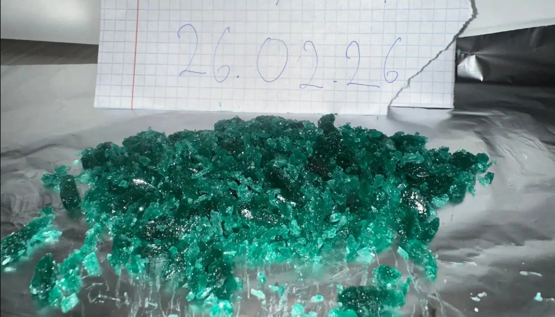 Где купить метадона